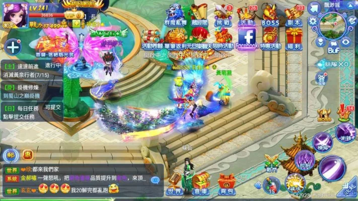 Trò Chơi Slot Gemwin - Thích Từ Cái Nhìn Đầu Tiên