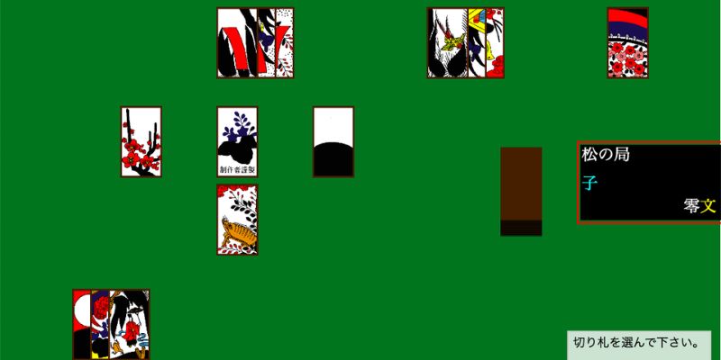 Gemwin giải thích game bài hanafuda là gì?